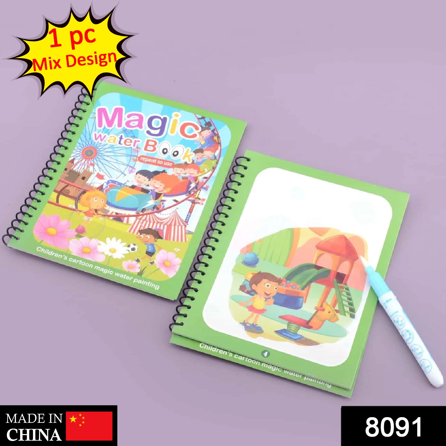 8091 Magic Water Quick Dry Book Water Coloring Book Doodle With Magic Pen Painting Board 8091 Magic Water Quick Dry Book Water Coloring Book Doodle With Magic Pen Painting Board